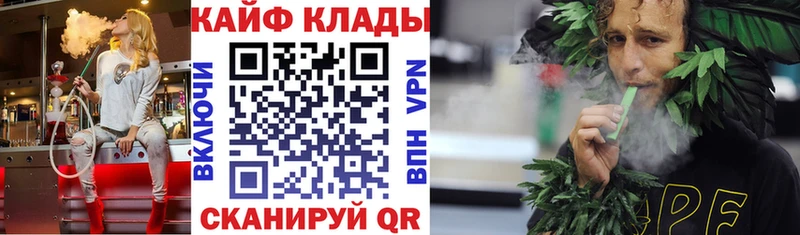 Что такое Дубна Alpha PVP МЕФ ГАШИШ Галлюциногенные грибы КОКАИН