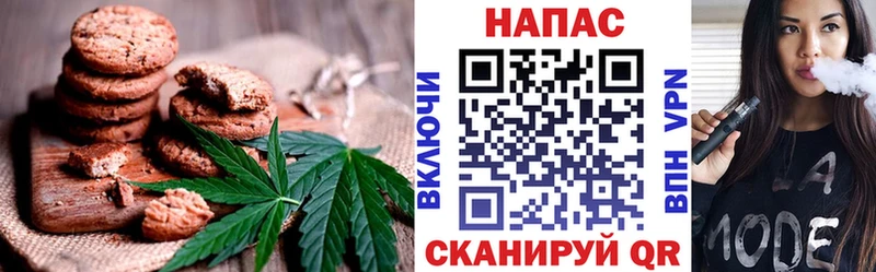 купить наркотики цена  Дубна  Еда ТГК конопля 