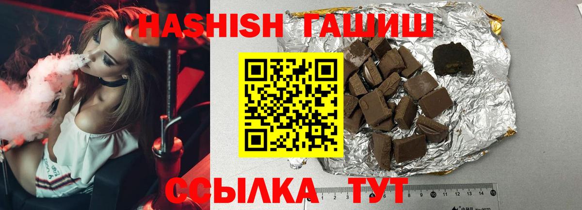 Дубна  Вход с VPN  Гашиш  Конопля  Где найти наркотики?  Меф МЯУ МЯУ кристаллы 