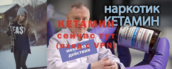apvp Дмитровск