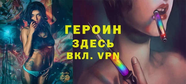 марихуана Дмитриев