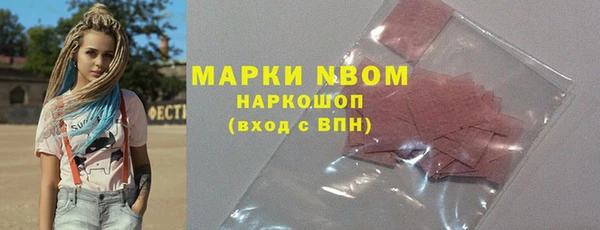 марихуана Дмитриев