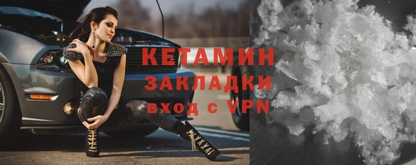 apvp Дмитровск