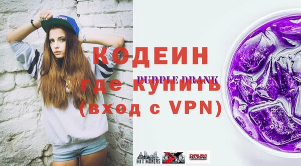 a pvp Грязовец