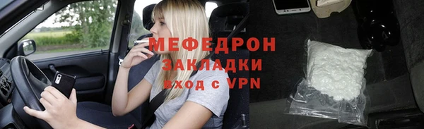 синтетический гашиш Дмитров