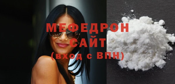 марихуана Дмитриев