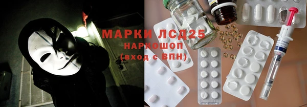 марихуана Дмитриев