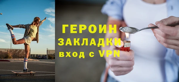 марихуана Дмитриев