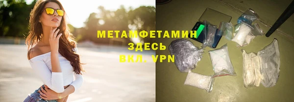 apvp Дмитровск