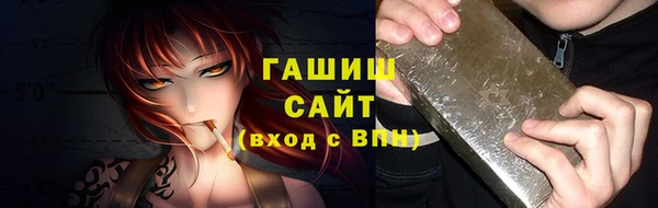 марихуана Дмитриев