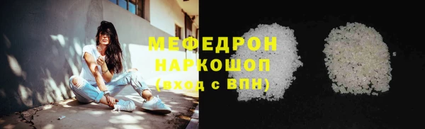 марихуана Дмитриев