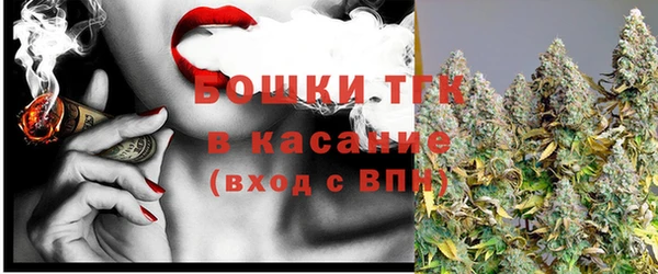 марихуана Дмитриев