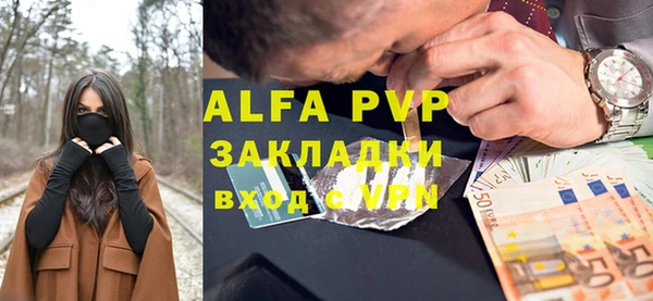 марихуана Дмитриев