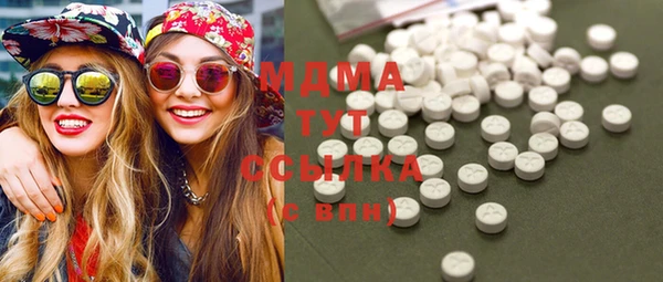синтетический гашиш Дмитров
