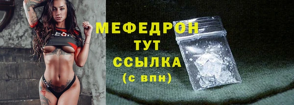 синтетический гашиш Дмитров