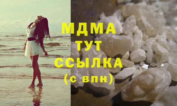 apvp Дмитровск