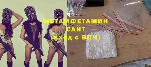 apvp Дмитровск