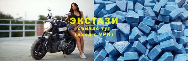 марихуана Дмитриев