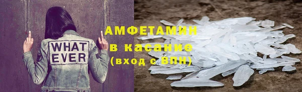 марихуана Дмитриев