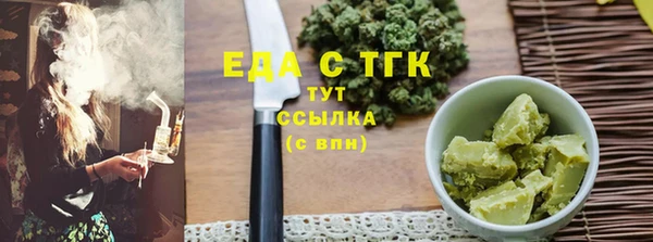 apvp Дмитровск