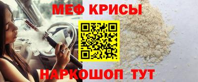 амфетамин Кулебаки