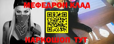 ешки Краснознаменск