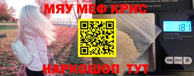 apvp Кумертау