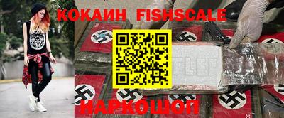 амфетамин Кулебаки