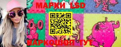 амфетамин Кунгур