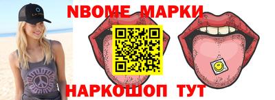 apvp Краснодар
