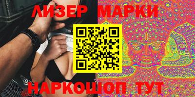apvp Краснодар