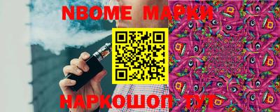 apvp Кумертау
