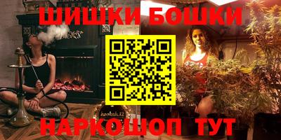 apvp Кумертау