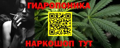 Альфа ПВП Краснокаменск