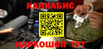 ешки Краснознаменск