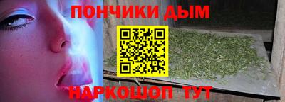меф VHQ Ликино-Дулёво