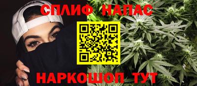 амфетамин Кулебаки