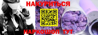 амфетамин Кулебаки