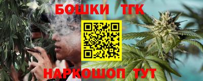 ешки Краснознаменск