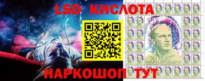 apvp Кумертау