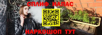 амфетамин Кулебаки