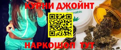 Альфа ПВП Краснокаменск