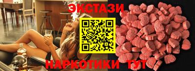 амфетамин Кулебаки
