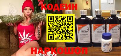 амфетамин Кунгур