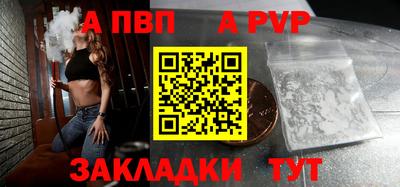 ешки Краснознаменск