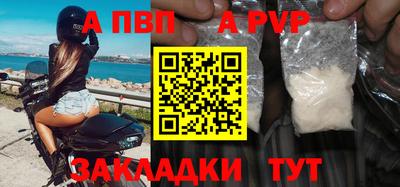 амфетамин Кулебаки