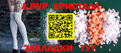 амфетамин Кулебаки