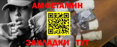 ешки Краснознаменск