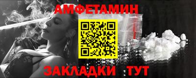 apvp Кумертау