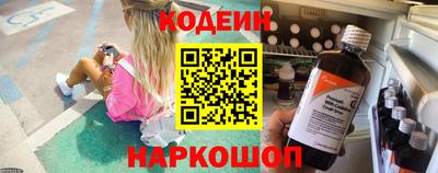 apvp Краснодар